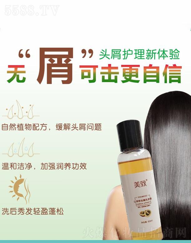 ɽȥмϴl(f)¶b  60ml  غ͝