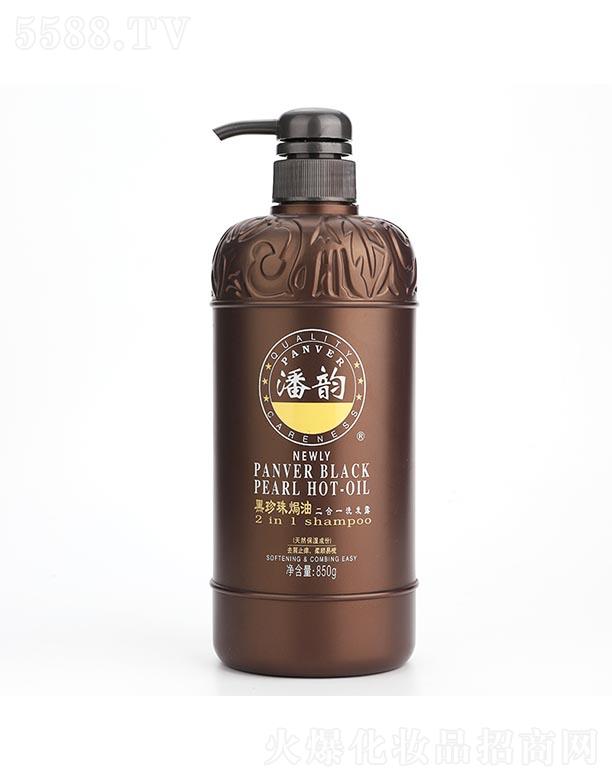 퍺hͶһϴl(f)¶ 280g/850g(du)o(h)ܓp_l(f)|(zh)o