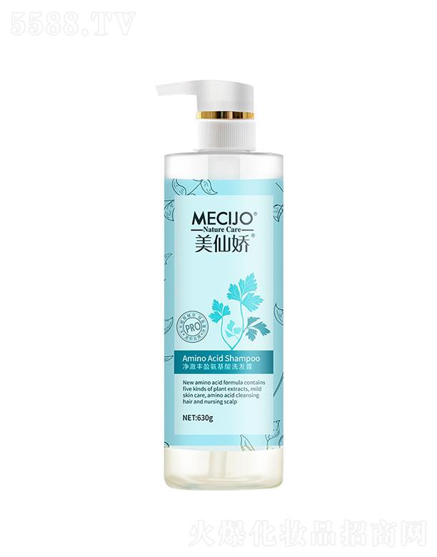 ɋɃSӯϴl(f)¶ 420g/630gl(f)pӯ^Ƥؓ(dn)