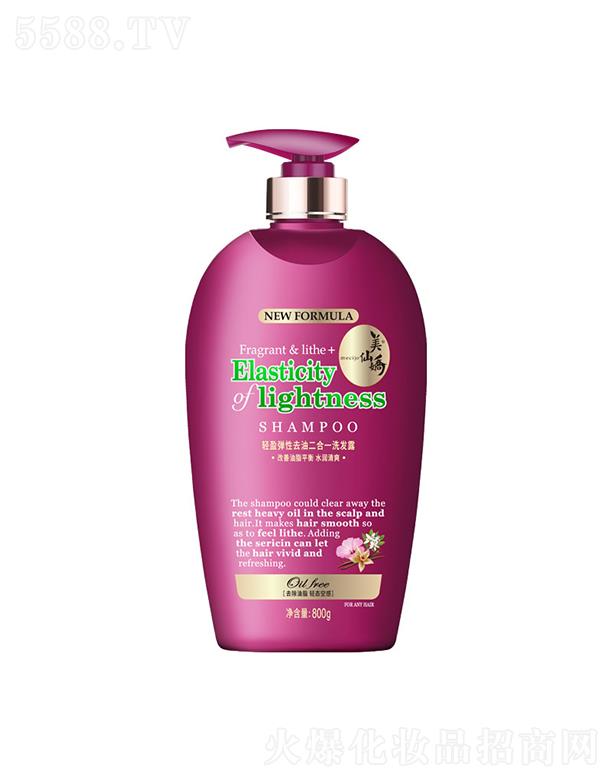 ɋpӯȥͶһϴl(f)¶ 500g/800gl(f)zֽz|