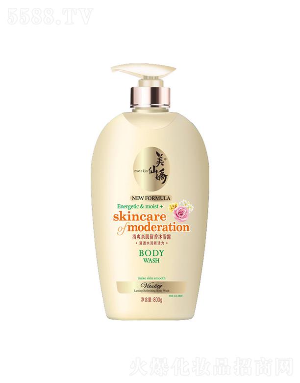 ɋˬHԡ¶ 500g/800gwˬ̝ɝ