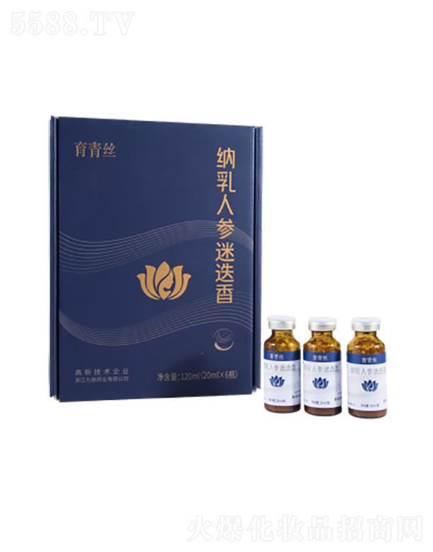 ˹̹{˅Եz  (qing)l(f)