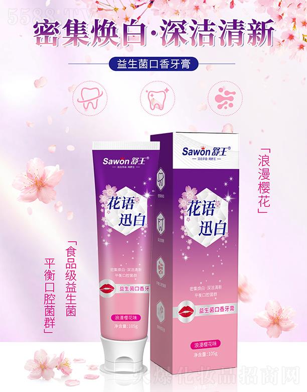  ѻζ 150gʳƷ ƽǻȺ