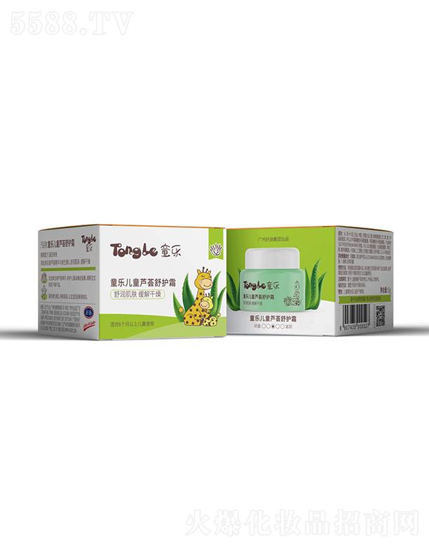 ͯ(l)ͯJCo(h)˪ 50gwۻ