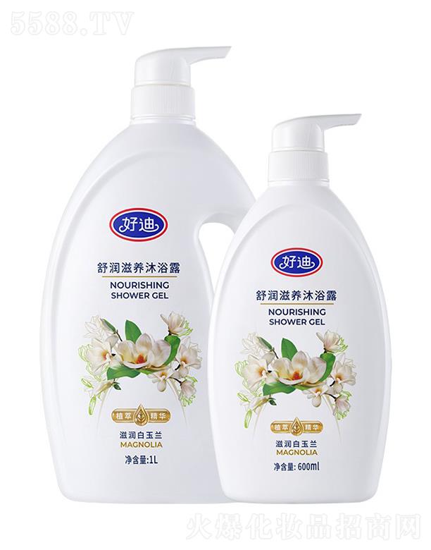 õ杙B(yng)ԡ¶̝m600ml/1Lwľwo