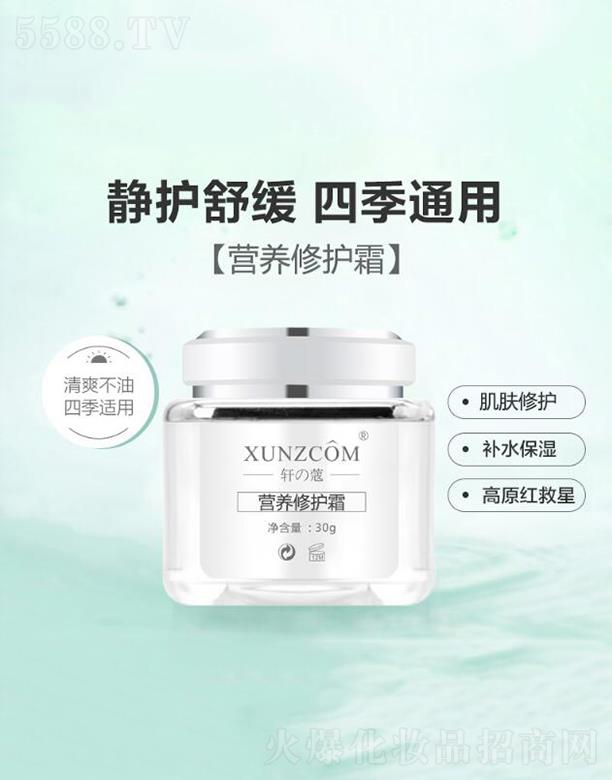 ܎ܠI(yng)B(yng)o(h)˪ o(h)ܓpw 30g