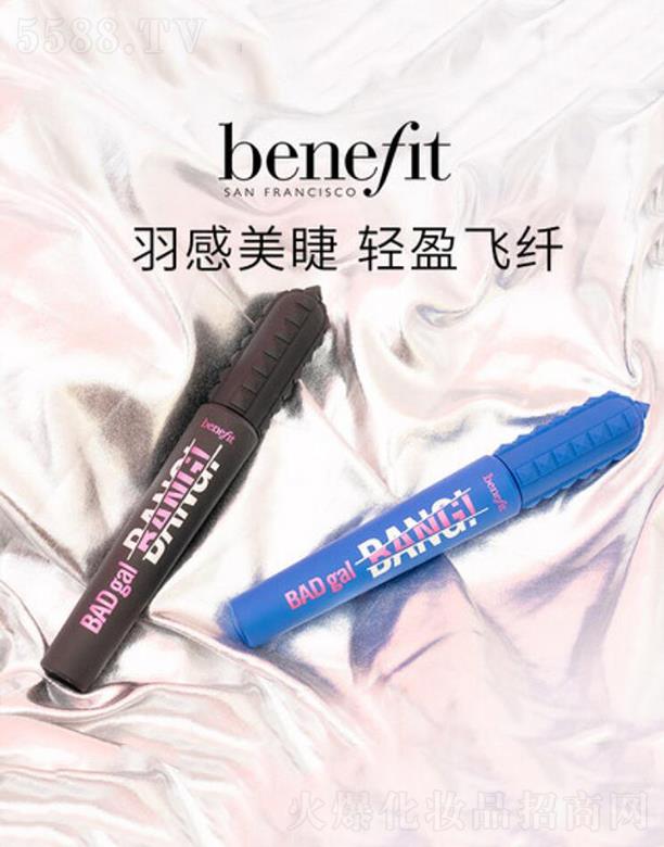 Benefitؐëww  