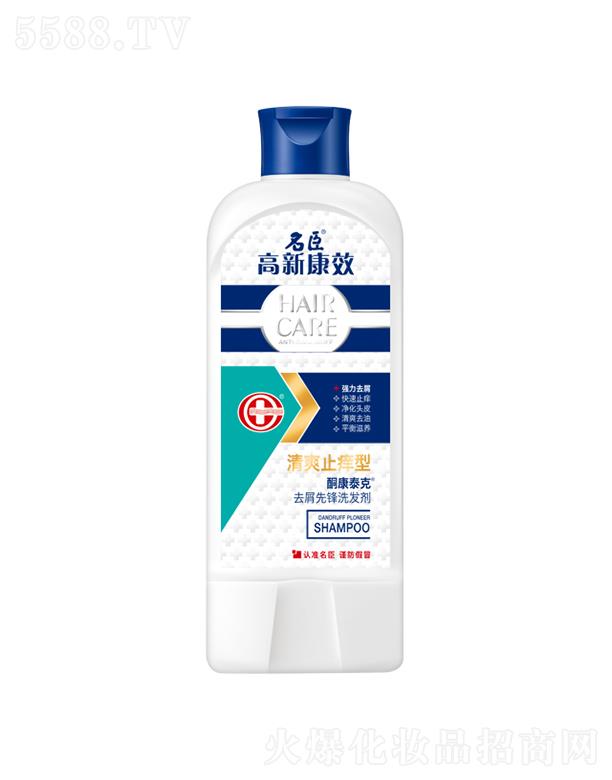 ¿Ч̩ͪȥмhϴl(f)ˬֹW 200g/400gȥм־