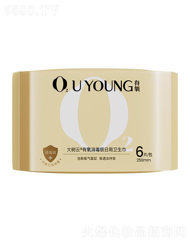 (j)l(wi) 250mm 6Ƭ/(chung)·(c)©l