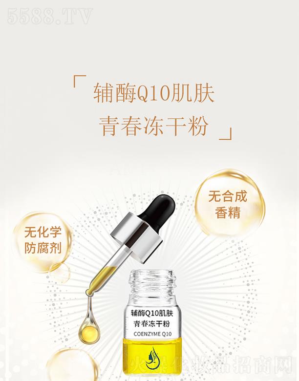 oøQ10w?j)ɷ?irƿ) o(h)w