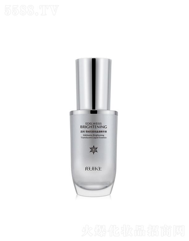 ѩq͸AҺ  坍A沿a(b)ˮAԭҺ40ml