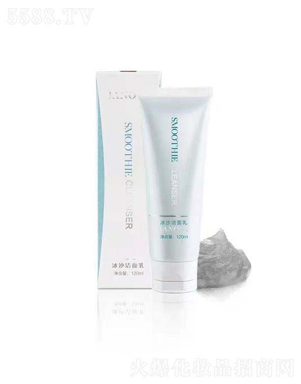 (yu)120mlʿÿͱɳغa(b)ˮ̝(jng)ϴ