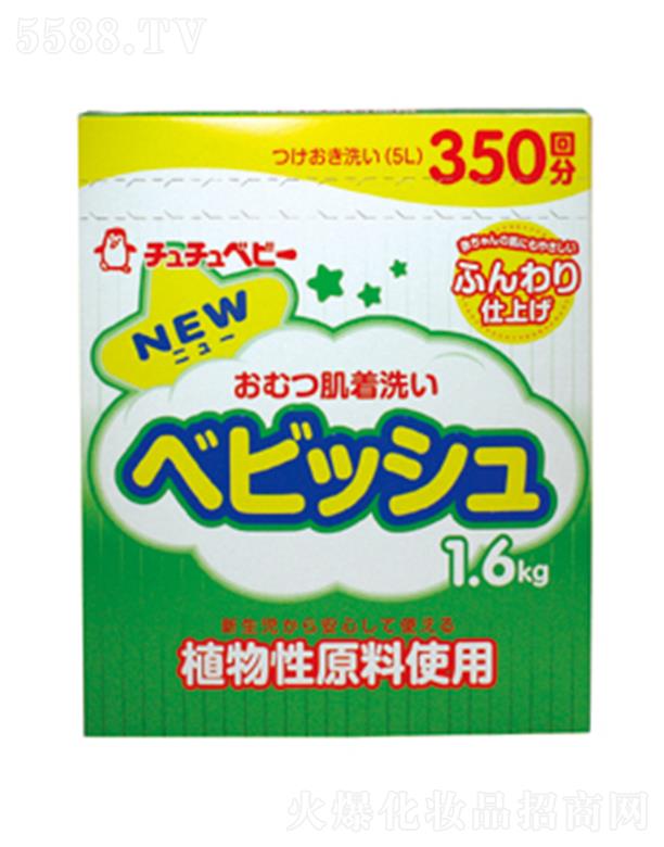 baby°b냺򲼃ϴ· 1.6KG