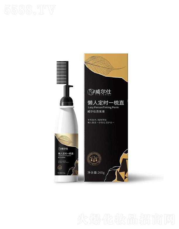 ¿ֱl(f)  Aֱ   Cl(f)ˮÑ˶rһֱ