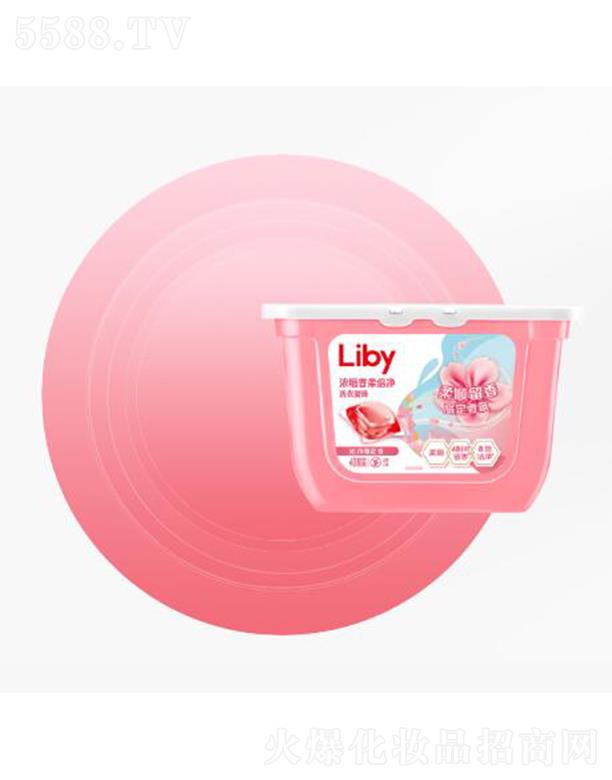 Libyםsᱶϴ飨ߝѻo(h)48Сr(sh)