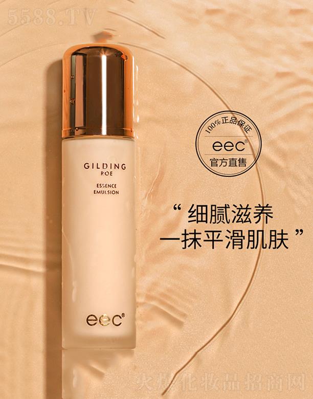 eecaˮA   ~uA   沿oo¿aˮҺ