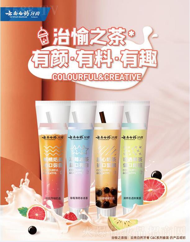 ϰˎ  ֮ŲCC  ̲ζ  o(h)l