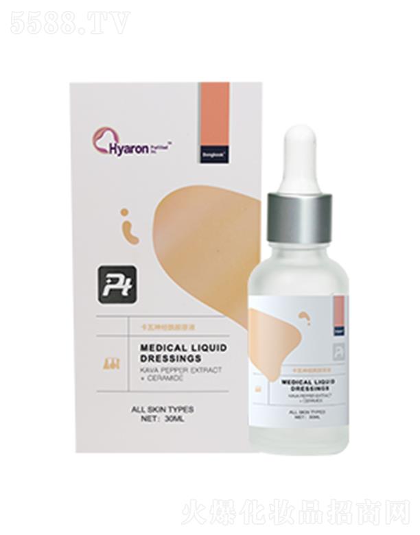 |(gu)PTK(jng)ԭҺ ޏ(f)ܓp ܽ¼