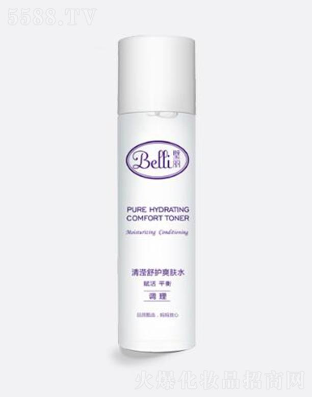 Belli]oˬwˮ 150ml]ˮ غHw x