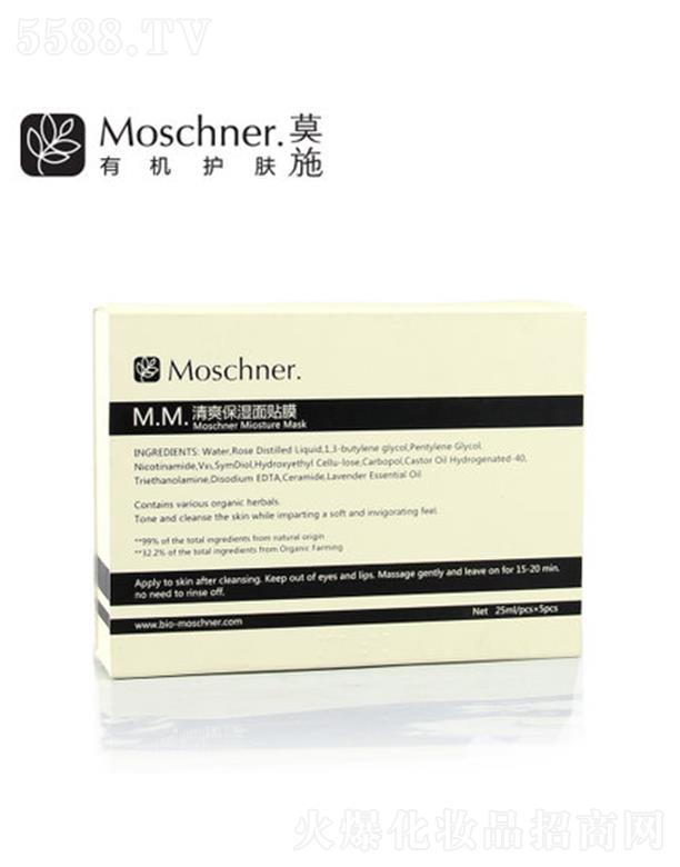 ĪʩˬĤN 5Ƭr(sh)a(b)ˮ ˲gܛ(rn)