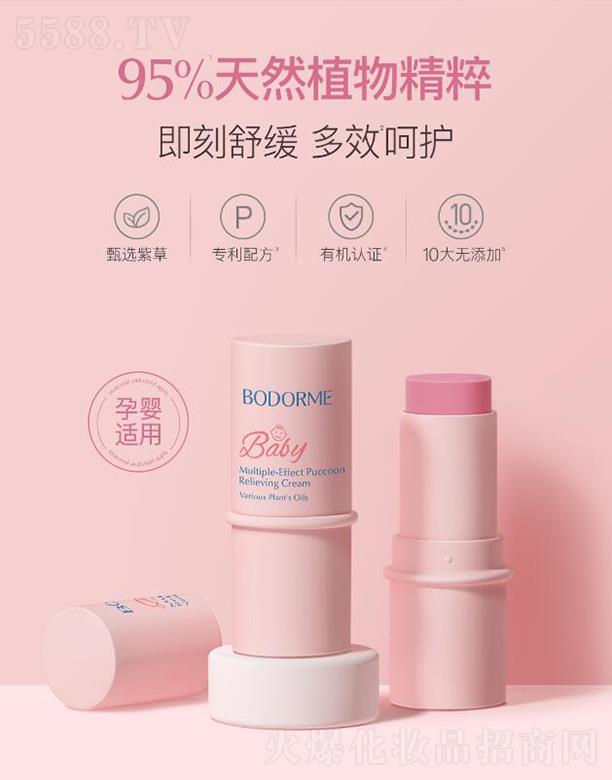 ؐ냺ϲݸ  ҧxҧ    澏ֹWͯЋDø