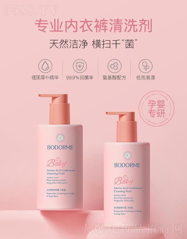 ؐͯѝϴҺ  ׃ЋD    ѝ־ȥn