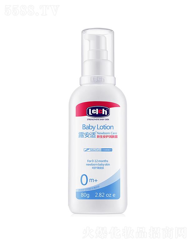 ¶mo(h)w¶ 80g ֲﱣ HwỬ