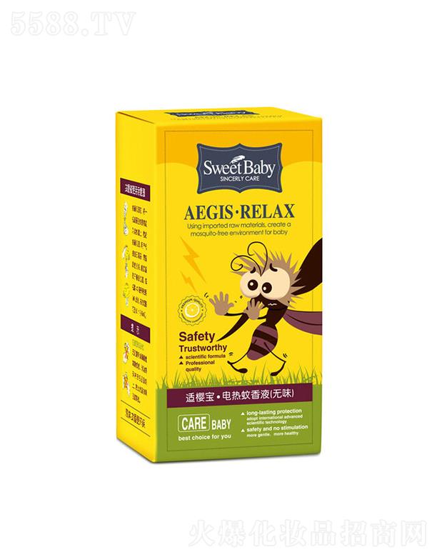 mь늟Һ 45ml(o(w)ζ//) Ч(q)