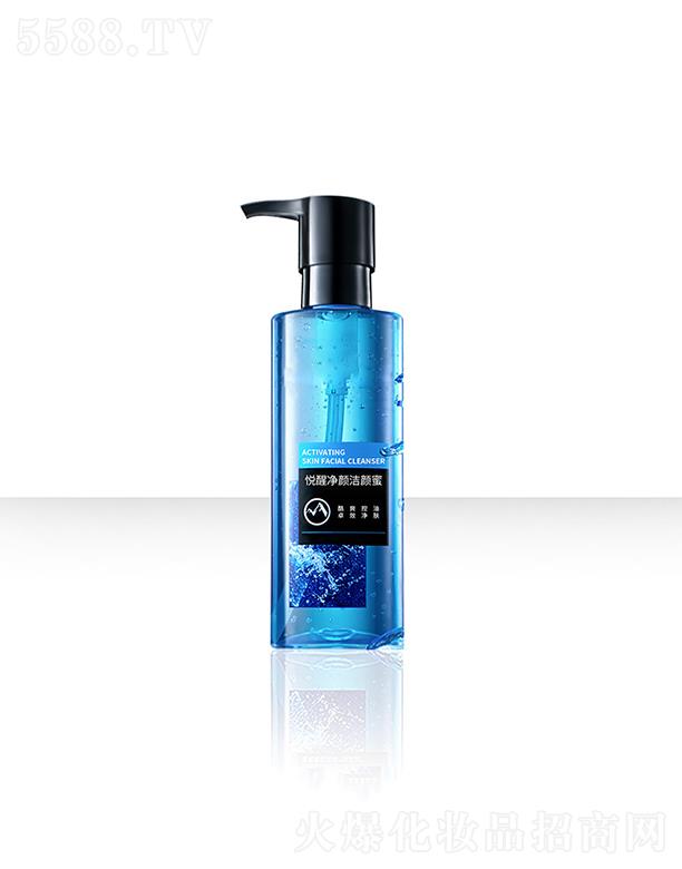 源大悅醒凈顏潔顏蜜 清爽控油 深層潔凈油皮