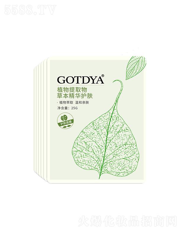 ߾ŲݱֲﱣaˮĤ   ӡ   տsë