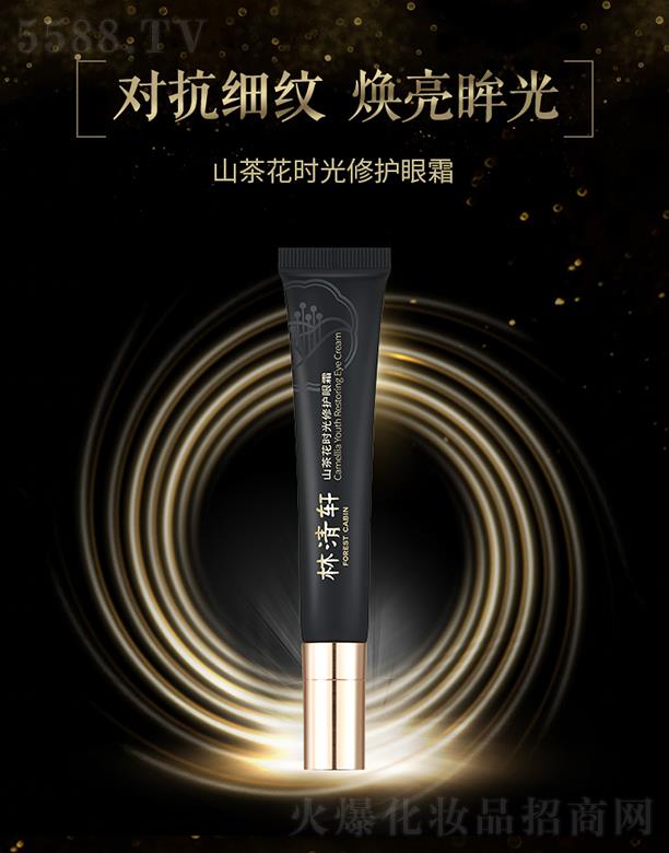 ܎ɽ軨r(sh)o(h)˪ 15g ȥ(x)yoiˮ۲A