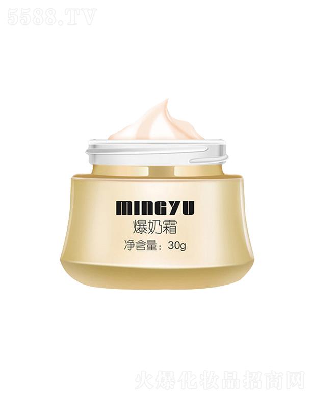 nɽ̝a(b)ˮ˪  o¼w  ˪  30g