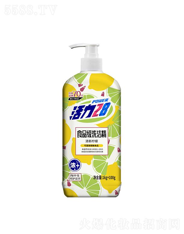 28ϴ 1kg+100g(j)ʡ