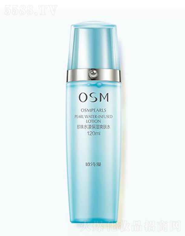 WԊˮˬwˮ 120mlpպwˮ