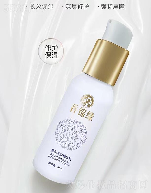 \ѩwҺ 80mlӌˮ澏(qing)