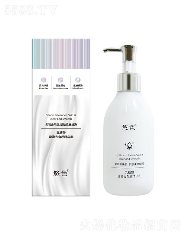 ɫȥ|(zh)Ęȥ^坍ë׹ȥƤĥɰ