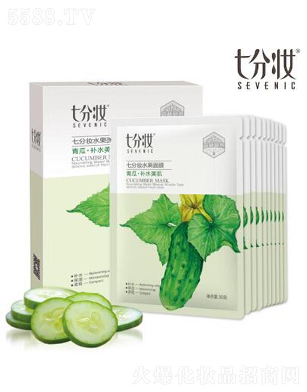 ߷֊yˮĤϡa(b)ˮ 30g*10Ƭm(x)ּwˮ(rn)B(ti)