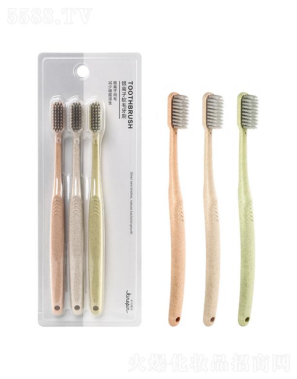 ֮Ʒyxˢë  wSֱ  3֧b  ܛëˢ