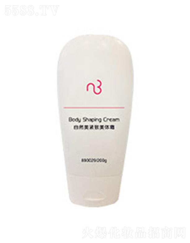 Ȼow˪ 200gᘌ(du)ȱɳڵļw