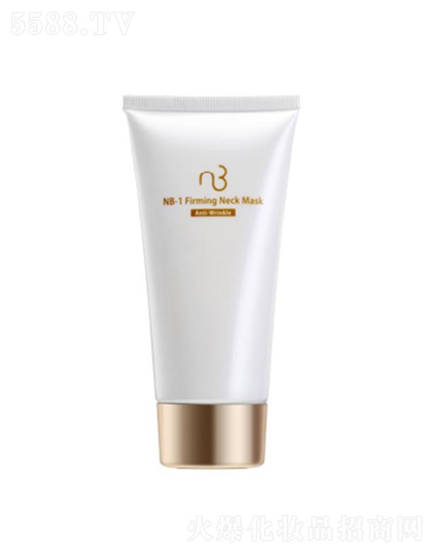 NB-1owiĤ 80g͸oo(h)