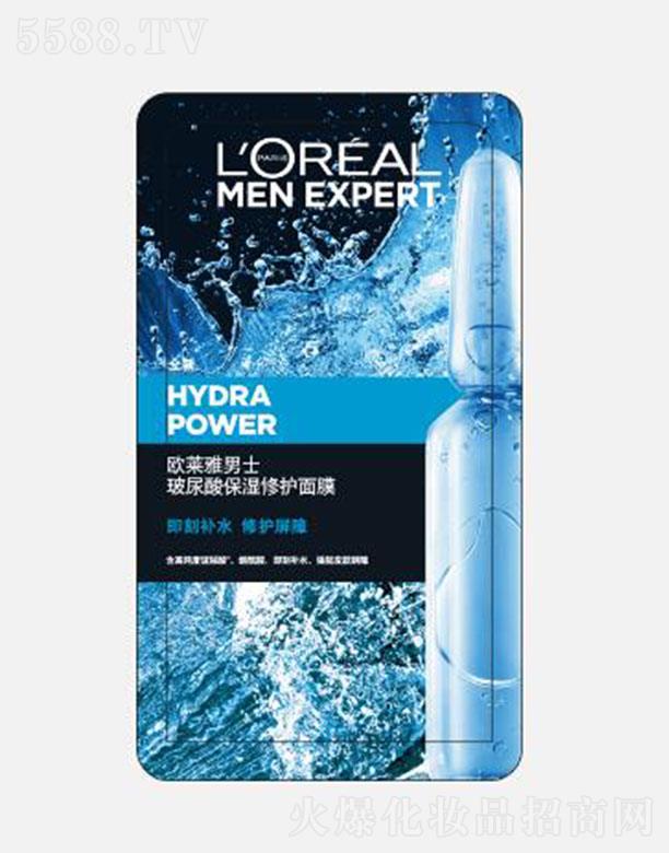 WRʿoĤ 20ml*5ʿƤwO(sh)ӋļaˮĤ