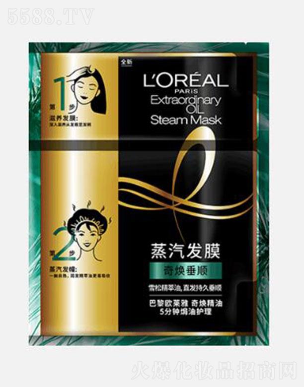 WR柨 5犟ho(h) 柨 l(f)Ĥ 20ml+40gܼB(yng)o(h)