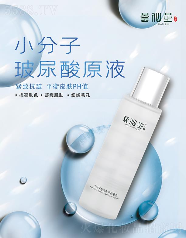 C֥СӲwԭҺ 澏w (x)ë