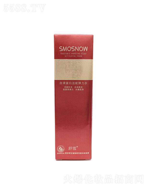 ѩȪˮAwˮˮ  100ml    a(b)ˮ   ̝w