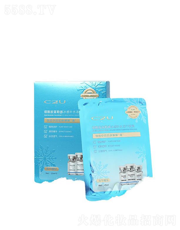 C2UϩaˮĤ   Ժм   غ