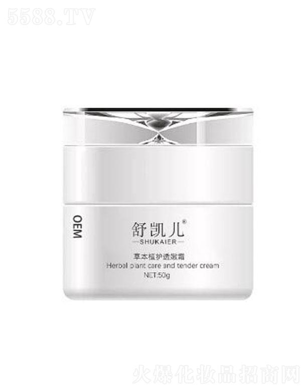 Pݱֲo(h)͸˪ 50gaˮ̝o(h)ow