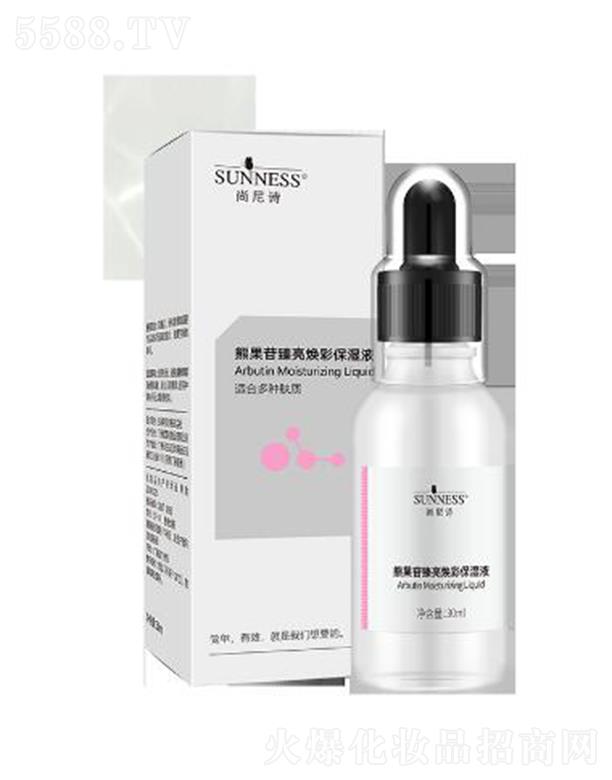 Ԋ(sh)ܹԭҺ 30mlwۼw