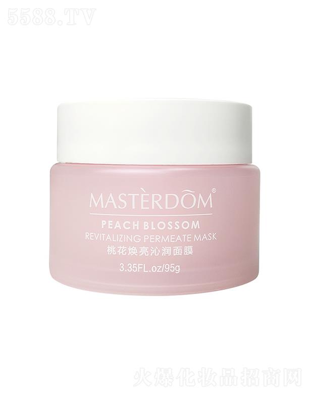 MASTERDOMwɫˮϴʽһĤ   坍ë   ̝(rn)o(h)