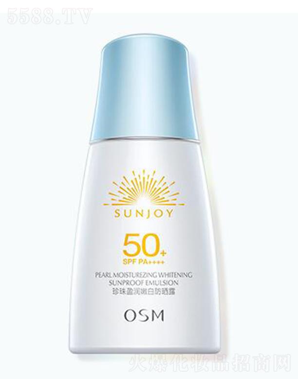 WԊӯ۰׷¶ SPF50+PA++++50g |(zh)pӯ(x)ˬճ