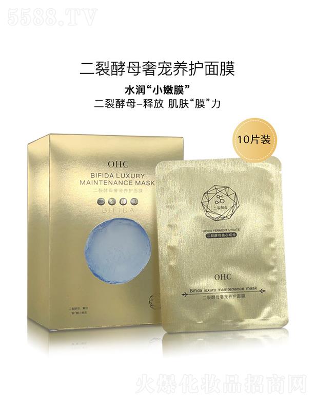 OHCѽĸB(yng)̝bĤ   a(b)ˮ̝